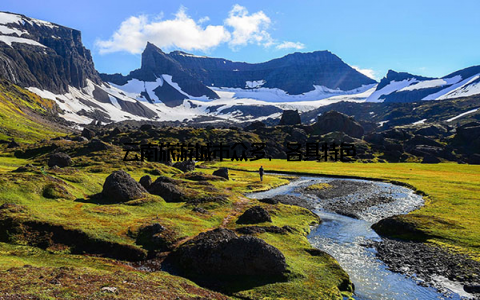 云南旅游城市众多, 各具特色